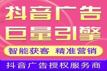 百度竞价运营的长期策略：如何保持持续的广告效果